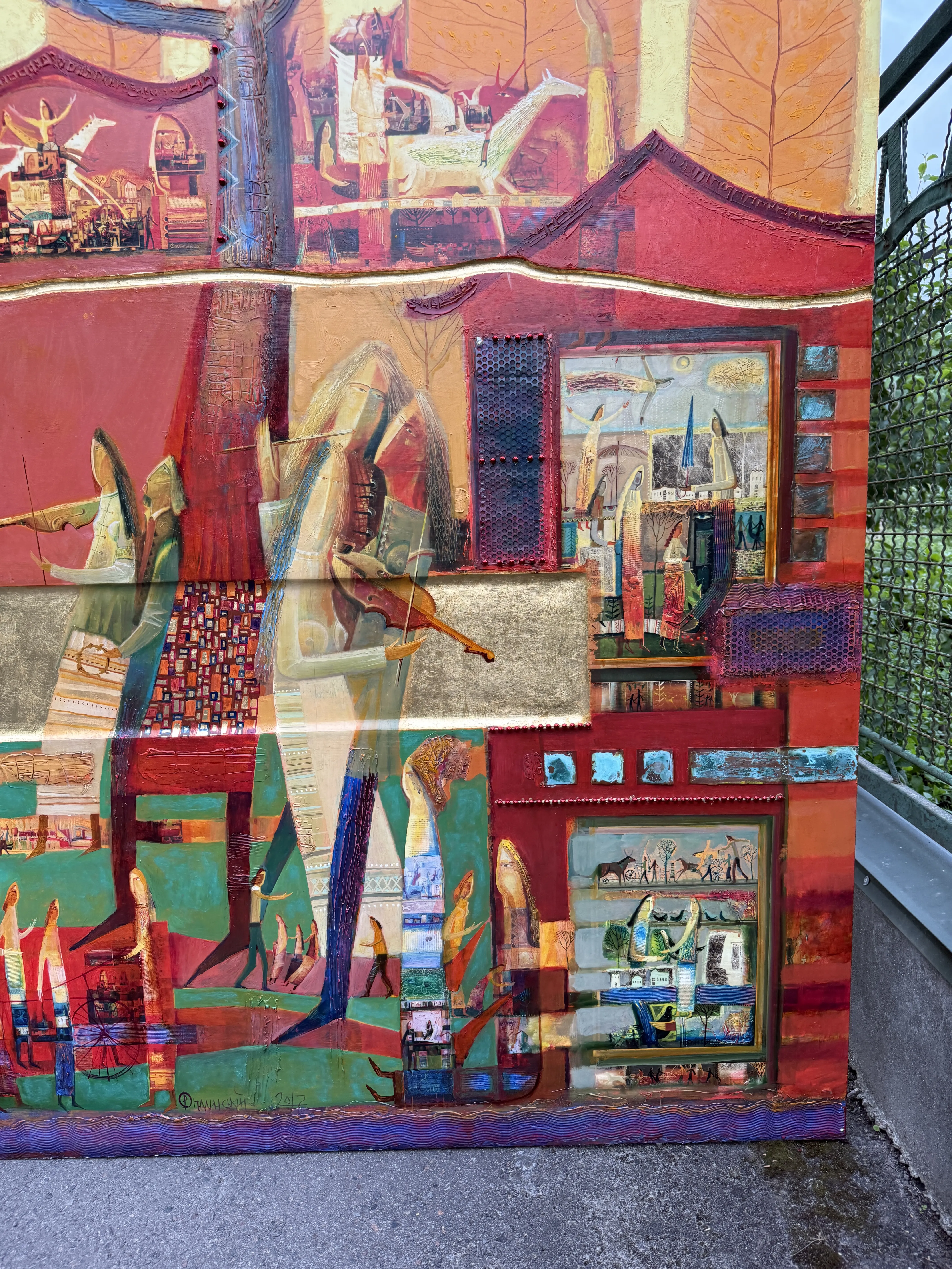 Зображення "Тутове дерево" від Роман Опалинський, розмір: 375x250cm, матеріали: олія/дерево, медіум: Живопис, місто: Городок, ціна: $30000 Фото 19 з 19.